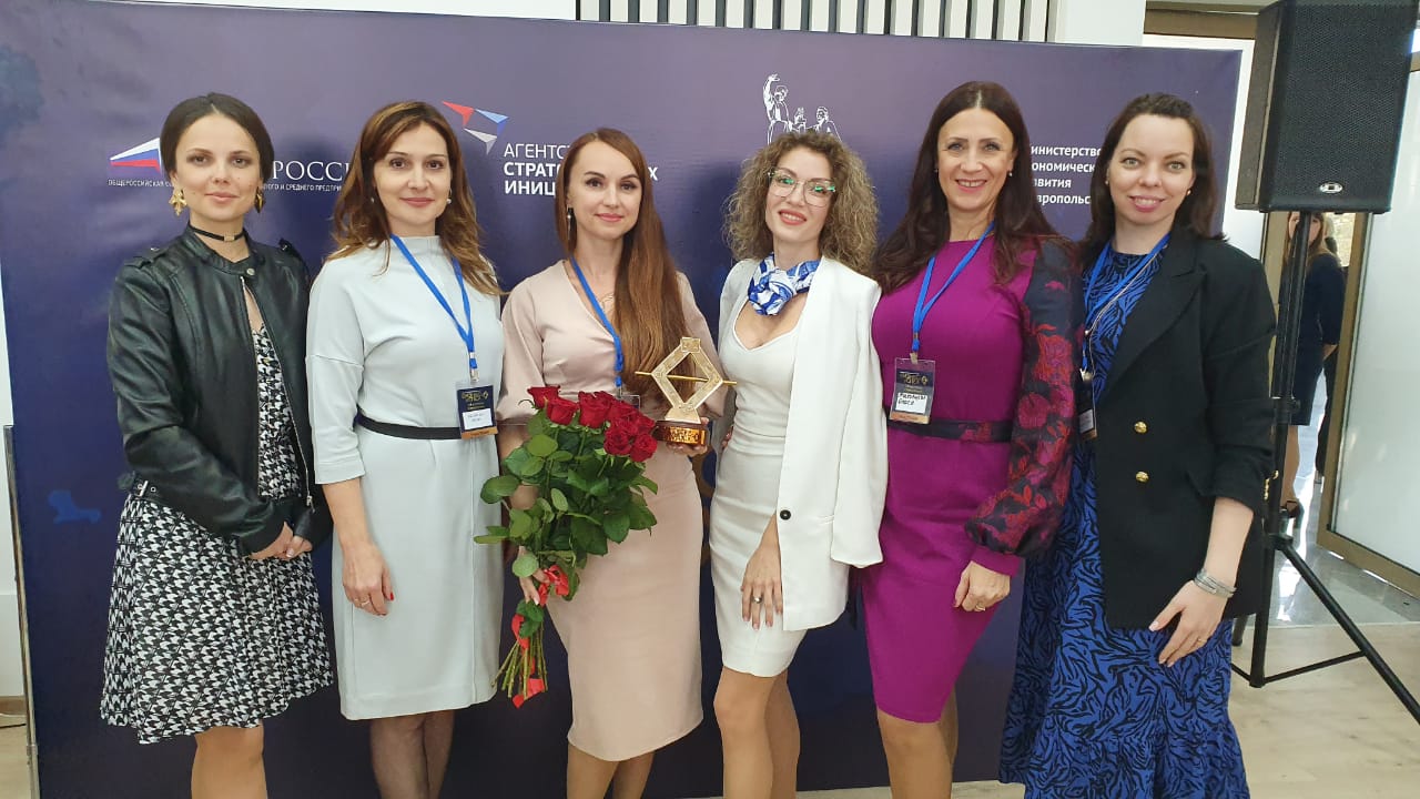 Комитет женского предпринимательства принял участие в форуме "Территория жизни-территория бизнеса".