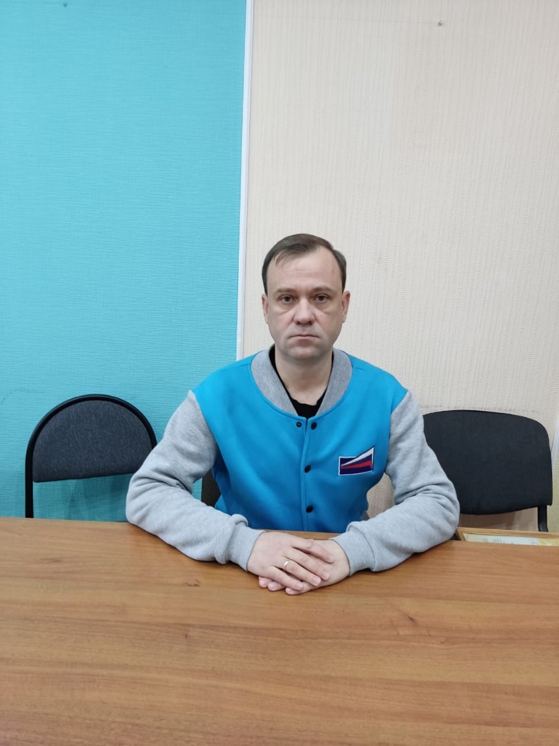 Председатель: Воскобойников Сергей Владимирович