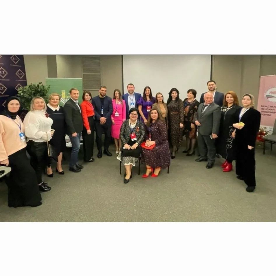 Первый международный экономичечкий женский форум прошёл в Дагестане