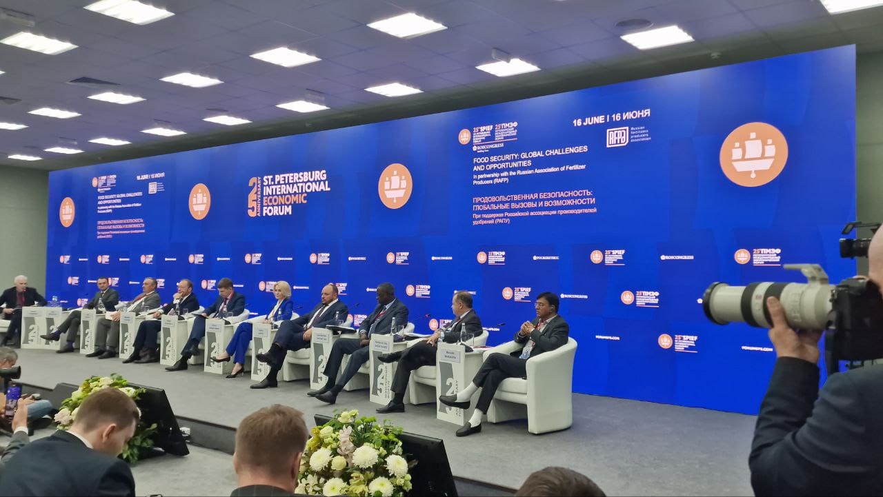 15 июня стартовал Петербургский международный экономический форум.